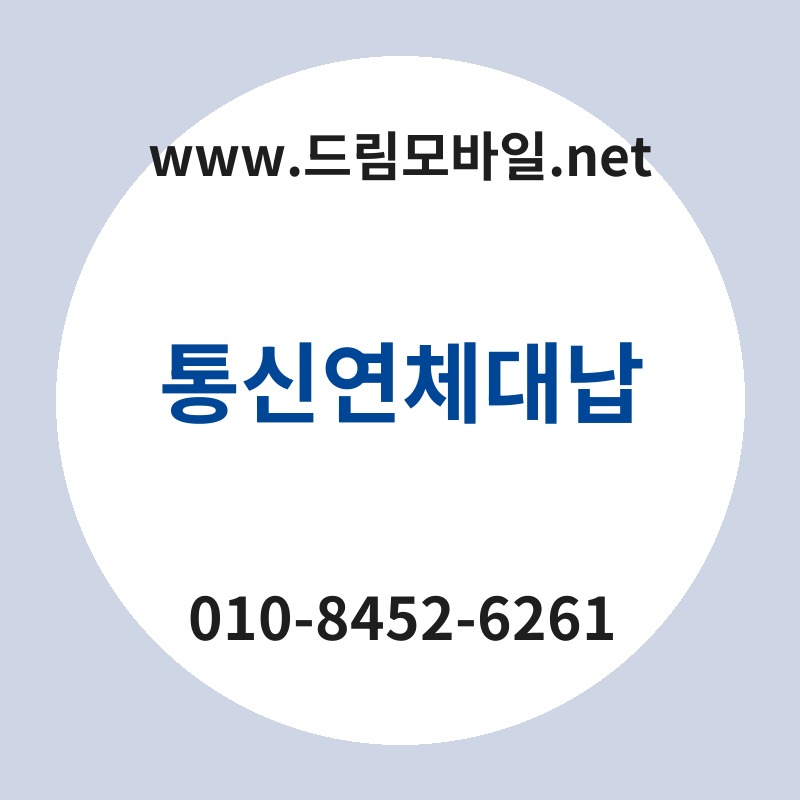 Ed86b5ec8ba0ec97b0ecb2b4eb8c80eb82a9 thumb