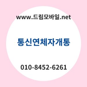 Ed86b5ec8ba0ec97b0ecb2b4ec9e90eab09ced86b5 thumb