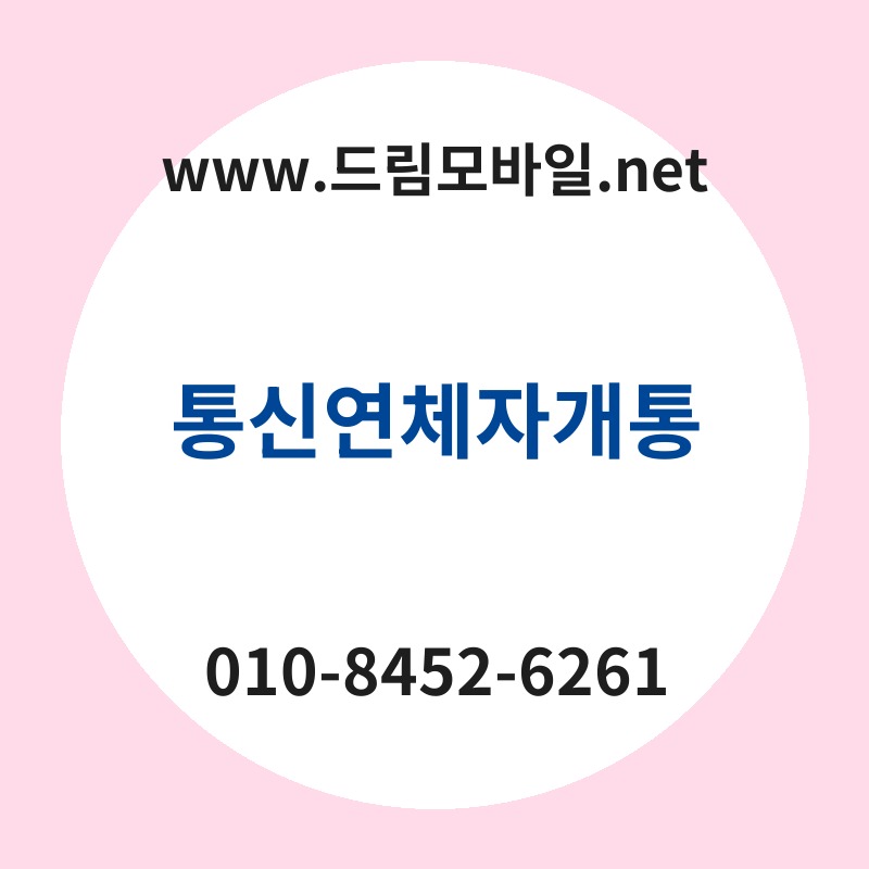 Ed86b5ec8ba0ec97b0ecb2b4ec9e90eab09ced86b5 thumb