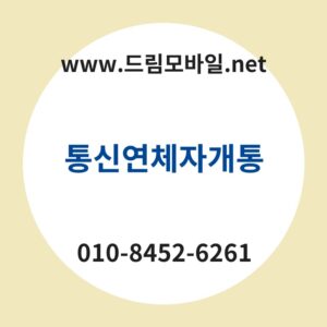 Ed86b5ec8ba0ec97b0ecb2b4ec9e90eab09ced86b5 thumb
