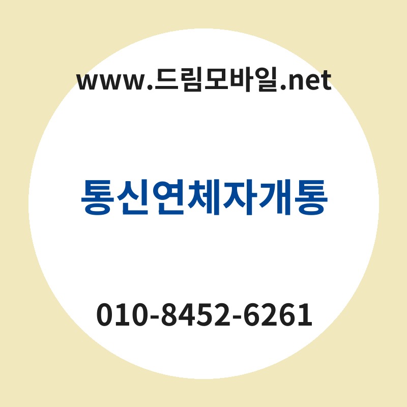 Ed86b5ec8ba0ec97b0ecb2b4ec9e90eab09ced86b5 thumb