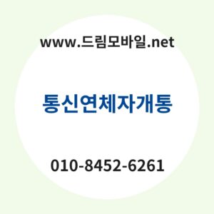 Ed86b5ec8ba0ec97b0ecb2b4ec9e90eab09ced86b5 thumb