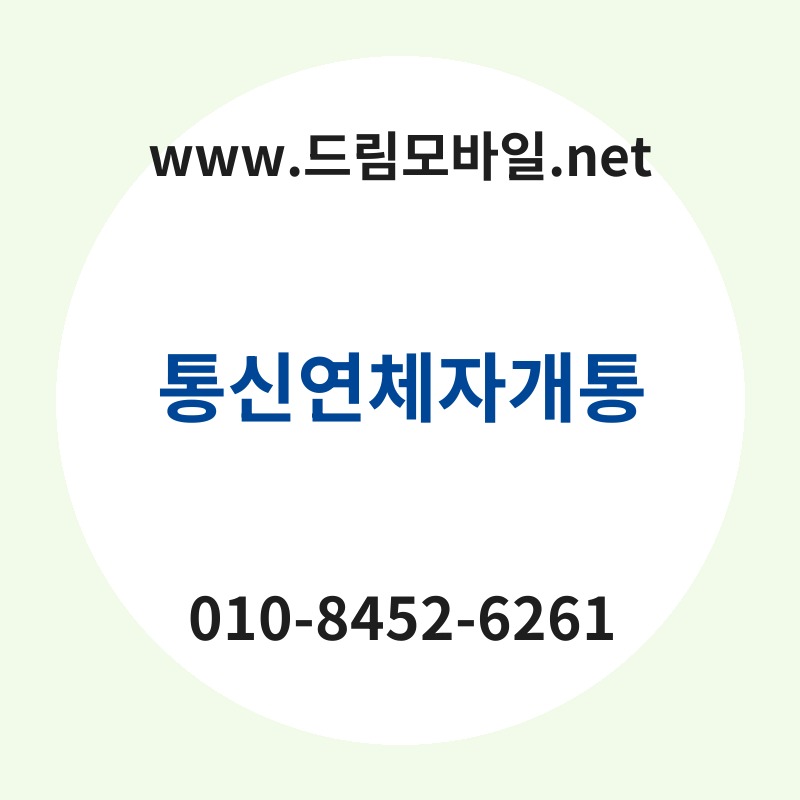 Ed86b5ec8ba0ec97b0ecb2b4ec9e90eab09ced86b5 thumb