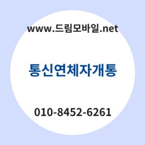 Ed86b5ec8ba0ec97b0ecb2b4ec9e90eab09ced86b5 thumb