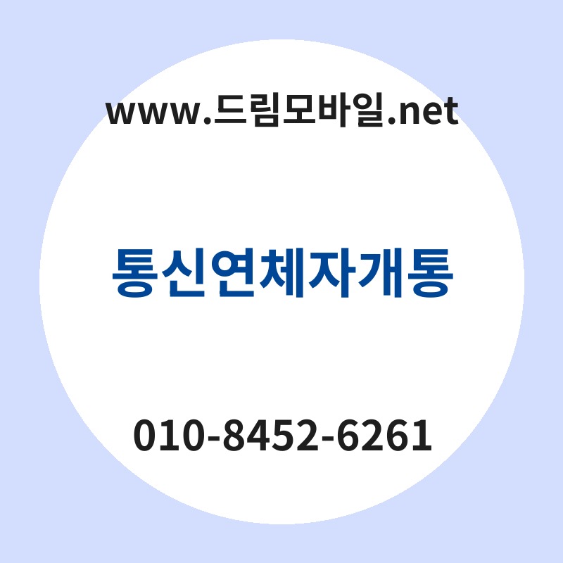 Ed86b5ec8ba0ec97b0ecb2b4ec9e90eab09ced86b5 thumb