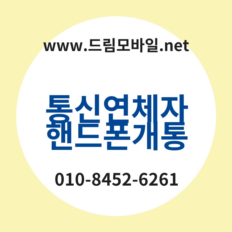 Ed86b5ec8ba0ec97b0ecb2b4ec9e90ed95b8eb939ced8fb0eab09ced86b5 thumb