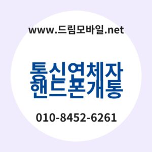 Ed86b5ec8ba0ec97b0ecb2b4ec9e90ed95b8eb939ced8fb0eab09ced86b5 thumb