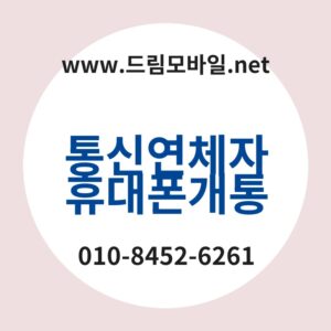 Ed86b5ec8ba0ec97b0ecb2b4ec9e90ed9cb4eb8c80ed8fb0eab09ced86b5 thumb