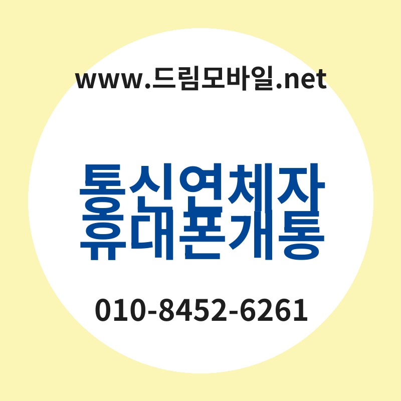 Ed86b5ec8ba0ec97b0ecb2b4ec9e90ed9cb4eb8c80ed8fb0eab09ced86b5 thumb