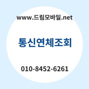 Ed86b5ec8ba0ec97b0ecb2b4eca1b0ed9a8c thumb