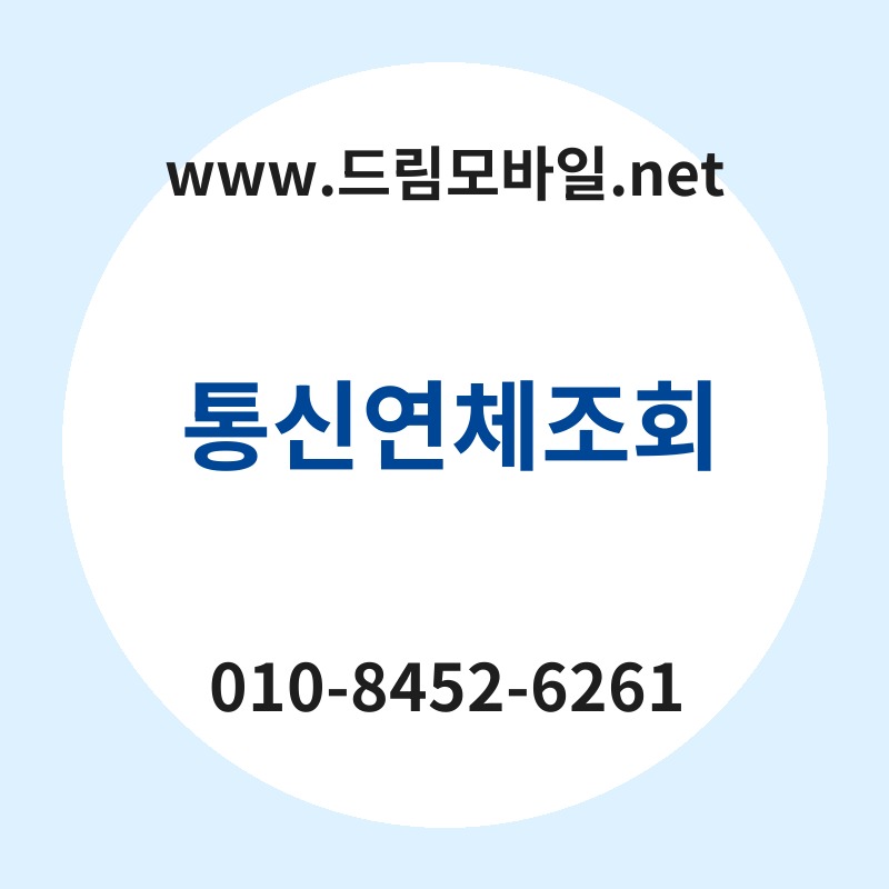Ed86b5ec8ba0ec97b0ecb2b4eca1b0ed9a8c thumb