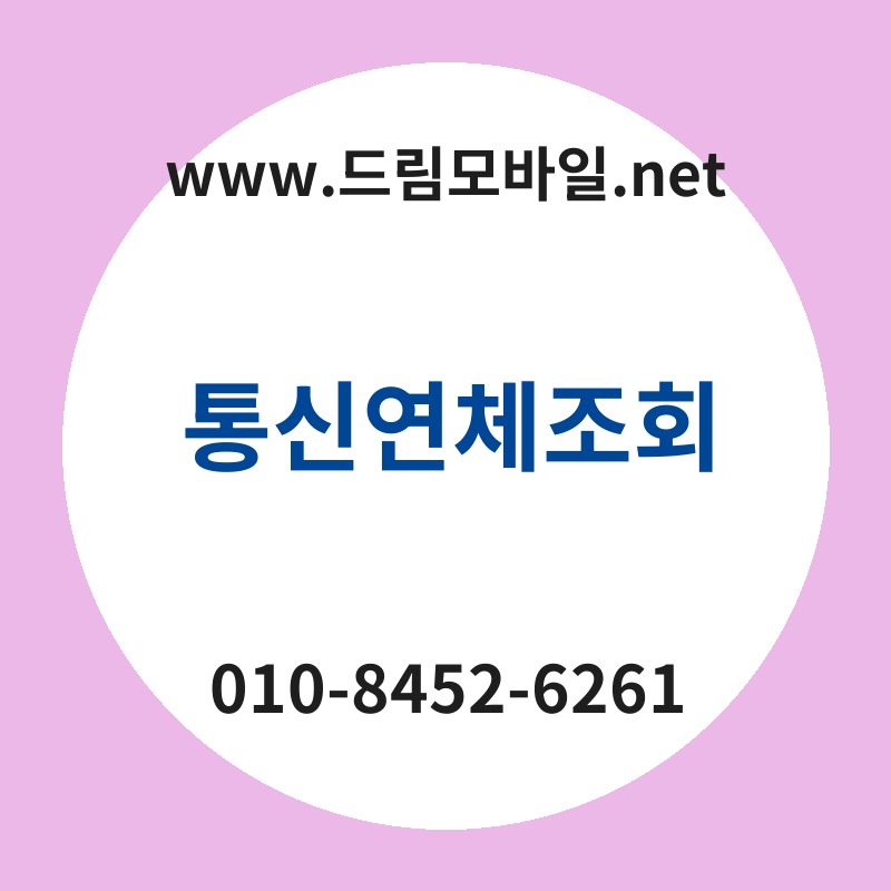 Ed86b5ec8ba0ec97b0ecb2b4eca1b0ed9a8c thumb