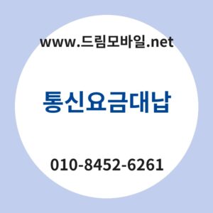 Ed86b5ec8ba0ec9a94eab888eb8c80eb82a9 thumb