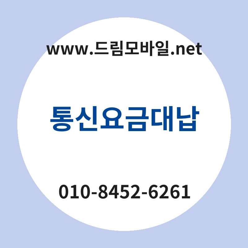 Ed86b5ec8ba0ec9a94eab888eb8c80eb82a9 thumb