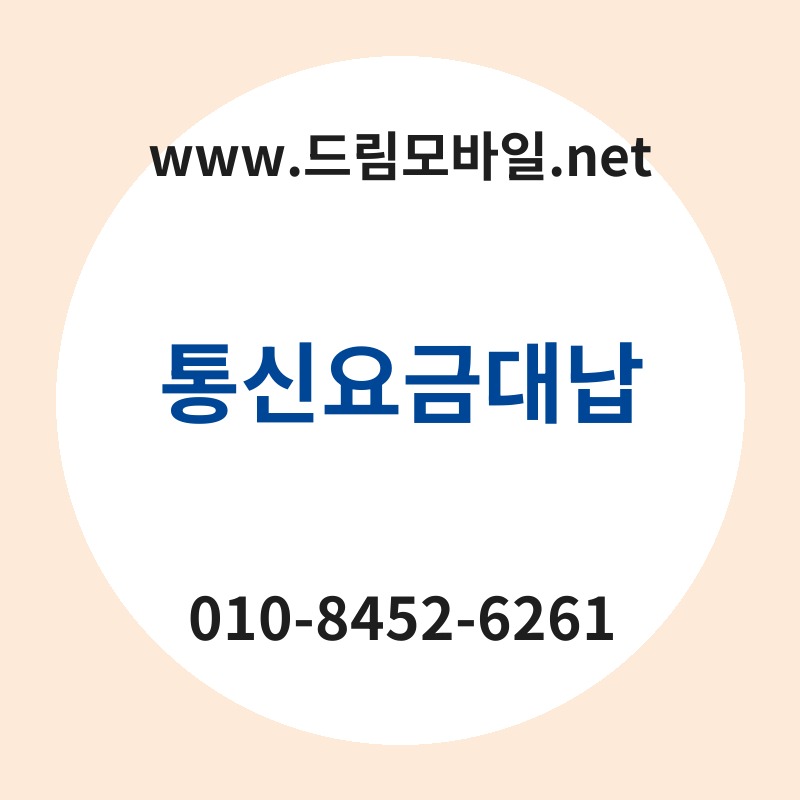 Ed86b5ec8ba0ec9a94eab888eb8c80eb82a9 thumb