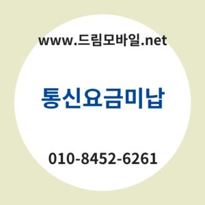 Ed86b5ec8ba0ec9a94eab888ebafb8eb82a9 thumb