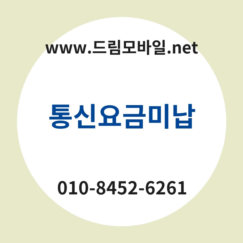 Ed86b5ec8ba0ec9a94eab888ebafb8eb82a9 thumb