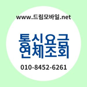 Ed86b5ec8ba0ec9a94eab888ec97b0ecb2b4eca1b0ed9a8c thumb