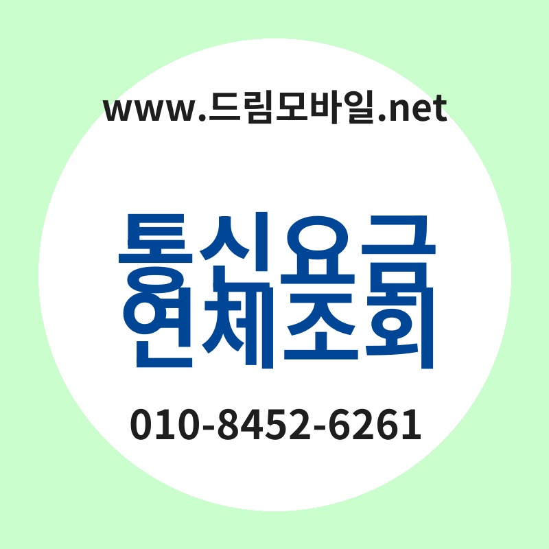 Ed86b5ec8ba0ec9a94eab888ec97b0ecb2b4eca1b0ed9a8c thumb