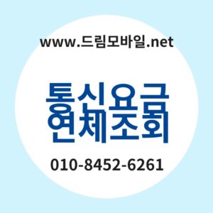 Ed86b5ec8ba0ec9a94eab888ec97b0ecb2b4eca1b0ed9a8c thumb