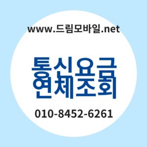 Ed86b5ec8ba0ec9a94eab888ec97b0ecb2b4eca1b0ed9a8c thumb