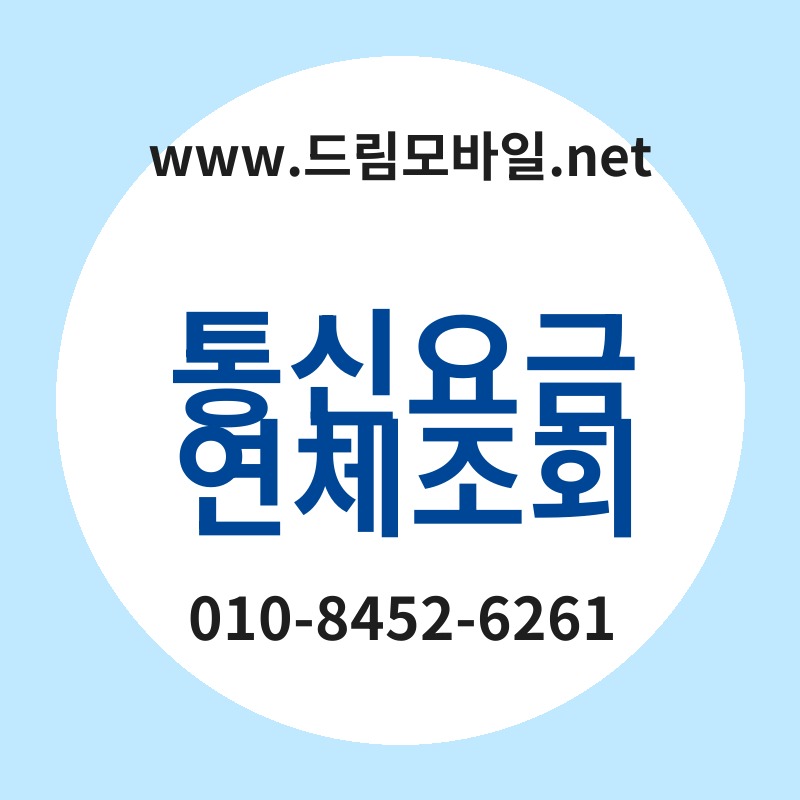 Ed86b5ec8ba0ec9a94eab888ec97b0ecb2b4eca1b0ed9a8c thumb