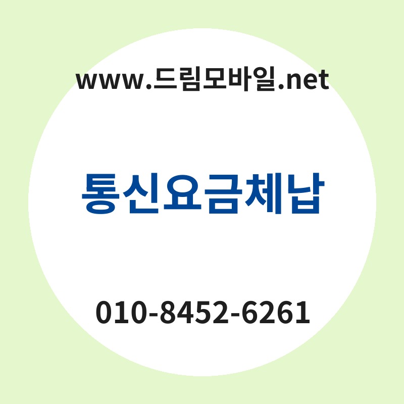 Ed86b5ec8ba0ec9a94eab888ecb2b4eb82a9 thumb