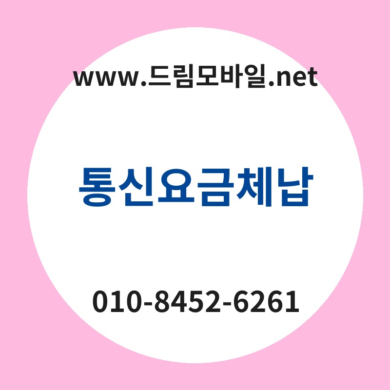 Ed86b5ec8ba0ec9a94eab888ecb2b4eb82a9 thumb