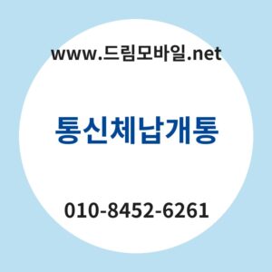 Ed86b5ec8ba0ecb2b4eb82a9eab09ced86b5 thumb