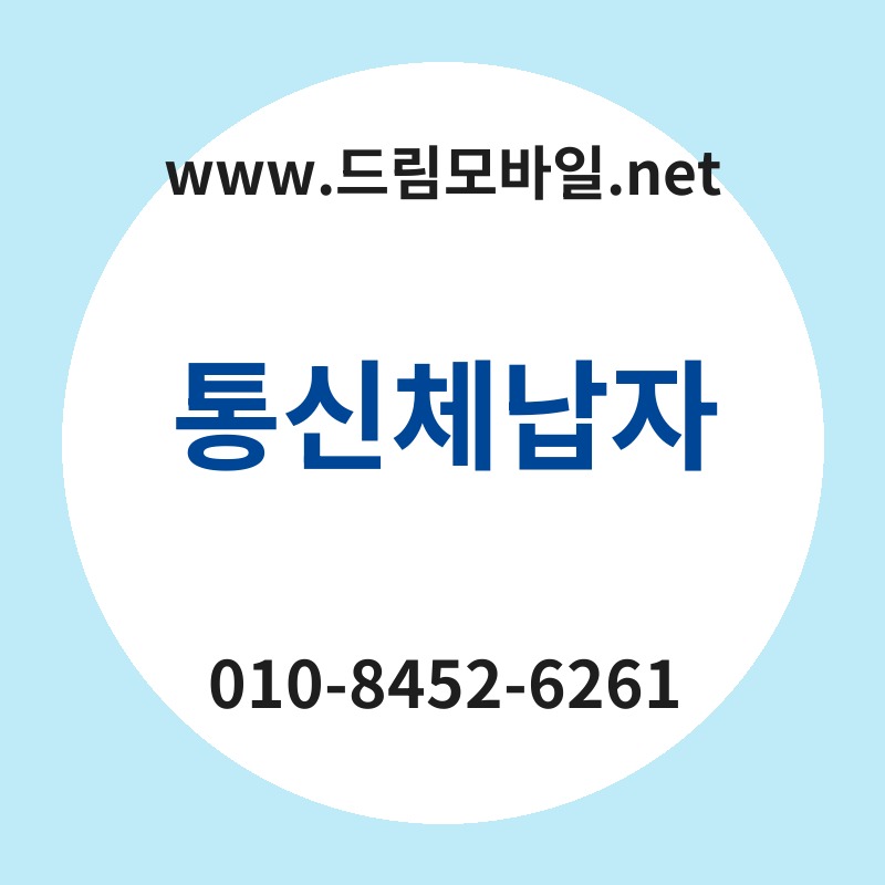 Ed86b5ec8ba0ecb2b4eb82a9ec9e90 thumb