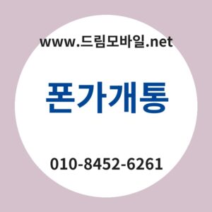 Ed8fb0eab080eab09ced86b5 thumb