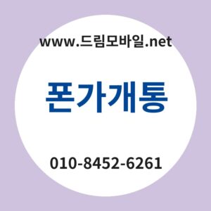 Ed8fb0eab080eab09ced86b5 thumb