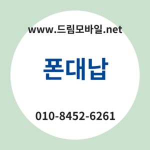 Ed8fb0eb8c80eb82a9 thumb
