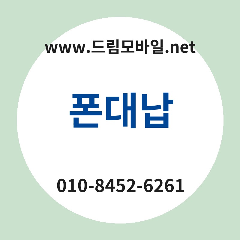 Ed8fb0eb8c80eb82a9 thumb