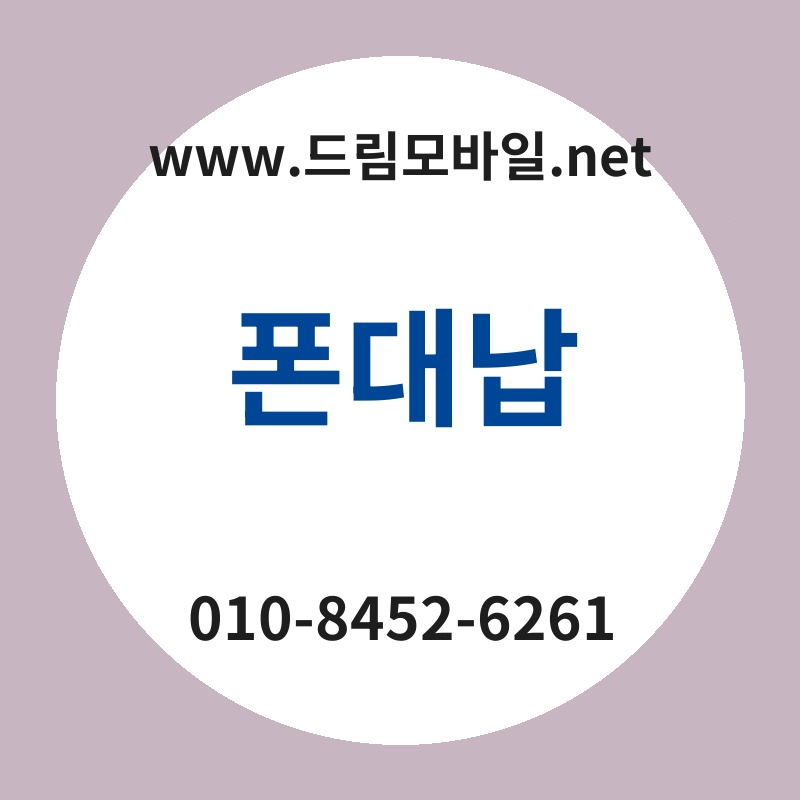 Ed8fb0eb8c80eb82a9 thumb