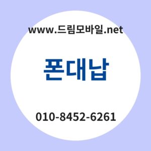 Ed8fb0eb8c80eb82a9 thumb