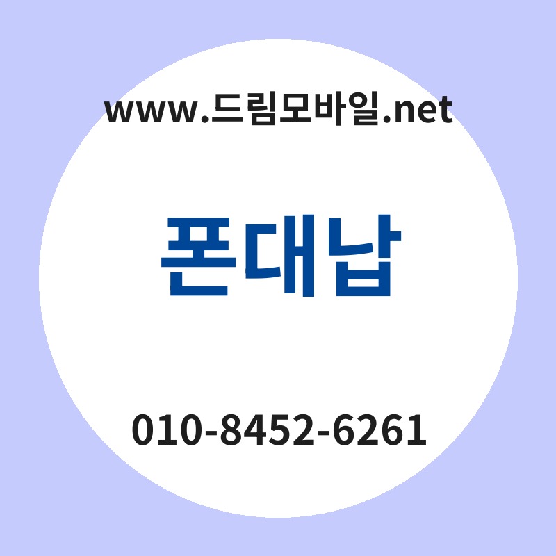 Ed8fb0eb8c80eb82a9 thumb