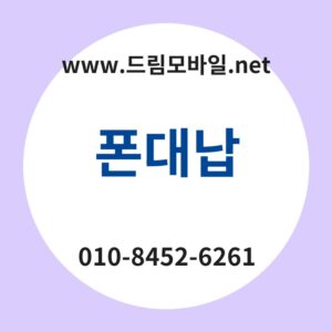 Ed8fb0eb8c80eb82a9 thumb