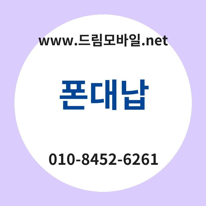 Ed8fb0eb8c80eb82a9 thumb