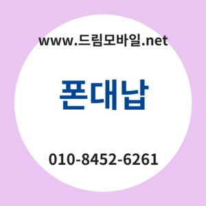 Ed8fb0eb8c80eb82a9 thumb