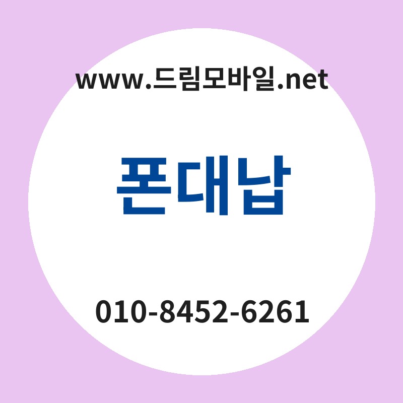 Ed8fb0eb8c80eb82a9 thumb