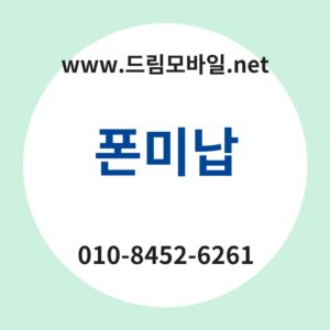 Ed8fb0ebafb8eb82a9 thumb