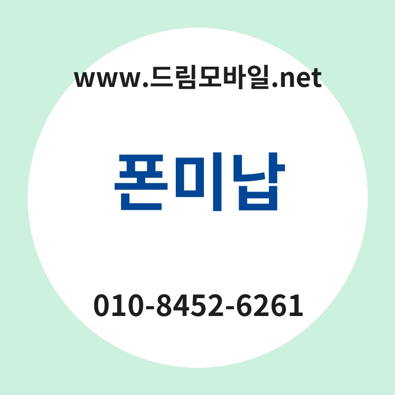 Ed8fb0ebafb8eb82a9 thumb