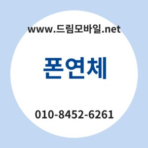 Ed8fb0ec97b0ecb2b4 thumb