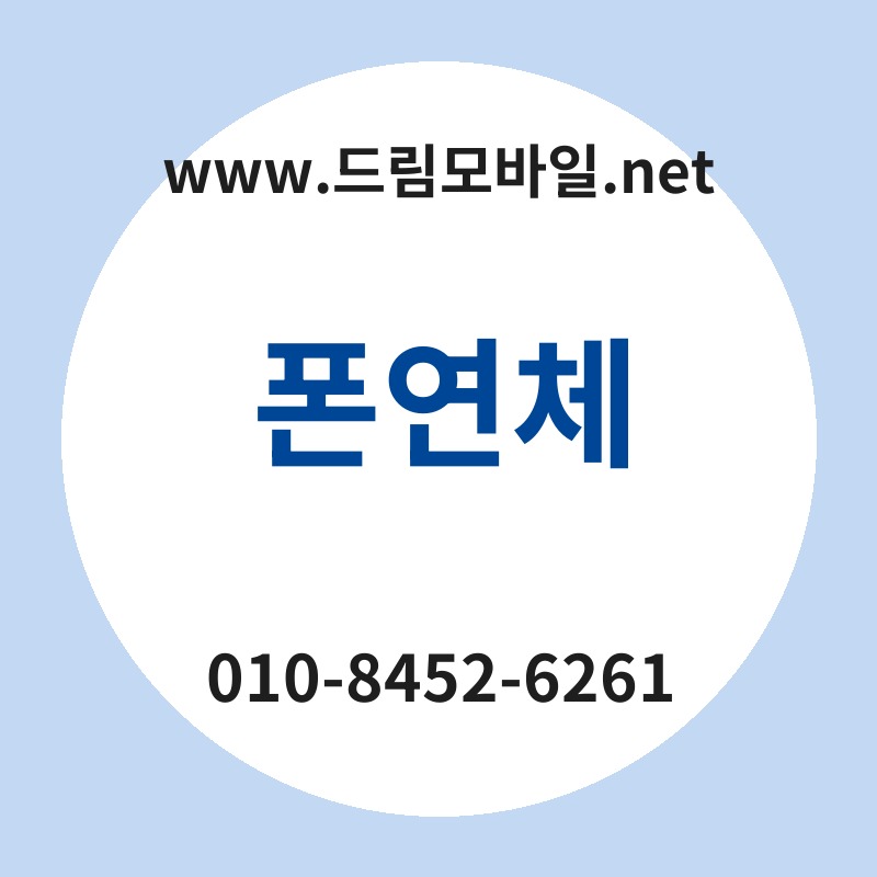 Ed8fb0ec97b0ecb2b4 thumb