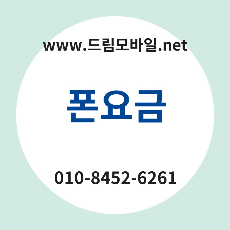 Ed8fb0ec9a94eab888 thumb