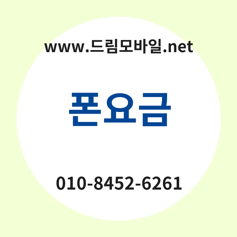 Ed8fb0ec9a94eab888 thumb