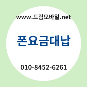 Ed8fb0ec9a94eab888eb8c80eb82a9 thumb
