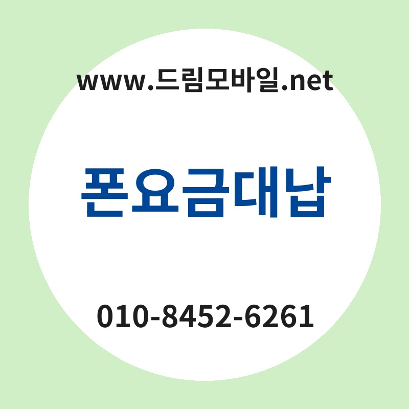 Ed8fb0ec9a94eab888eb8c80eb82a9 thumb