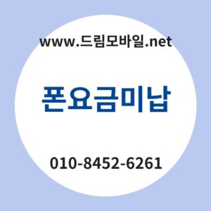 Ed8fb0ec9a94eab888ebafb8eb82a9 thumb